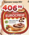 Dis market Eurocrem Takovo 800g