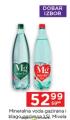 Shop&Go Mivela Mg gazirana mineralna voda 1,5l