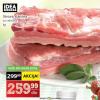 IDEA  Sirova slanina sa rebrima