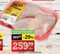 IDEA Pileći batak i karabatak 1kg