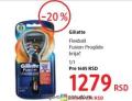 DM market Brijač Gillette Fusion proglide flexball