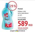 DM market Perwoll ReNew tečni deterdžent 2l