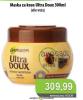 Univerexport Garnier Ultra Doux maska za kosu