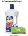 Univerexport Mr Proper gel za čišćenje kupatila