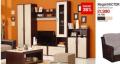 Forma Ideale Regal ya dnevnu sobu Hector