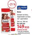 DM market Šampon za kosu Balea