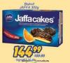 Aman Plus Jaffa Biskvit