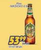 Aman Plus Nikšićko Svetlo pivo