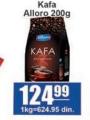 Aman doo Alloro kafa 200 g
