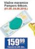 Aman doo Pampers Vlažne maramice