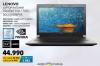 Gigatron Lenovo Laptop IdeaPad