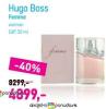 Lilly Drogerie Hugo Boss Femme woman