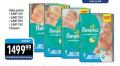 Gomex Pampers Active baby dry pelene