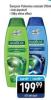 Gomex Palmolive Šampon za kosu