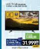 Roda LG TV 32 in LED HD Ready