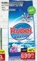 IDEA Prašak za veš Rubel Active Fresh 9kg
