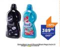 TEMPO Tečni deterdžent Perwoll 2l