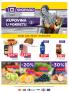 Akcija Shop&Go katalog akcija 25.08-07.09.2016 43462