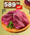 Dis market Juneća plećka bez kostiju 1kg