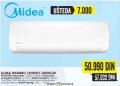 Tehnomanija Klima uređaj Midea MSMBBU 12HRFN1 QRD0GW