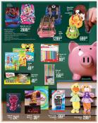 Akcija PerSu katalog akcija 05-17. septembar 2016 43541