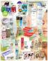 Akcija PerSu katalog akcija 05-17. septembar 2016 43553