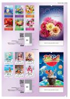Akcija Office1 Superstore katalog kalendara i rokovnika 2016 43614