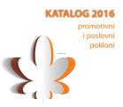 Katalog Office1 katalog promotivnih i poslovnih poklona 2016