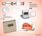 Akcija Office1 katalog promotivnih i poslovnih poklona 2016 43671