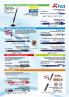 Akcija Office1 Superstore katalog 2016 43710