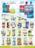 Akcija Aman katalog 05-18. septembar 2016 43889