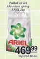 Aman doo Prašak za veš Ariel 2kg