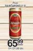Aman doo Pivara Zaječar Zaječarsko pivo 0,5 l