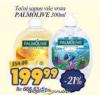 Aman Plus Palmolive Tečni sapun