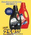 Aman Plus Tečni deterdžent za pranje veša Biobell 1l