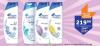 TEMPO Head & Shoulders Šampon za kosu 2in1