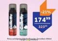 TEMPO Pena za brijanje Gillette 200ml