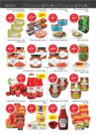 Akcija Super Vero katalog akcija 07-20. septembar 2016 43942