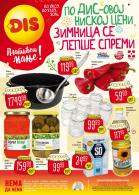 katalog dis-market