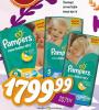 Dis market Pampers Active baby dry pelene