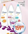 Dis market Gel za tuširanje DOve 250ml
