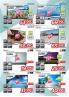 Akcija Win Win katalog akcija septembar 2016 44011