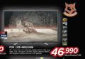 Win Win computer Fox televizor 48 in Smart LED Full HD androidtv