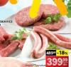 IDEA  Ćevapi i grill kobasice 1kg