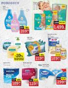 Akcija Idea katalog akcija 12-25. septembar 2016 44098