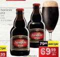 IDEA Zaječarsko crno pivo 0,33l