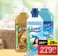 IDEA Omekšivač za veš Lenor
