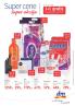 Akcija DM Market super cene, super akcija 12-25. septembar 2016 44102
