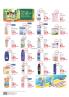 Akcija DM Market super cene, super akcija 12-25. septembar 2016 44107