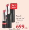 DM market Rimmel Ruž za usne